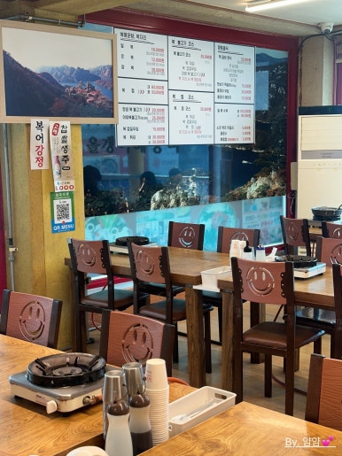 경주식당 이미지