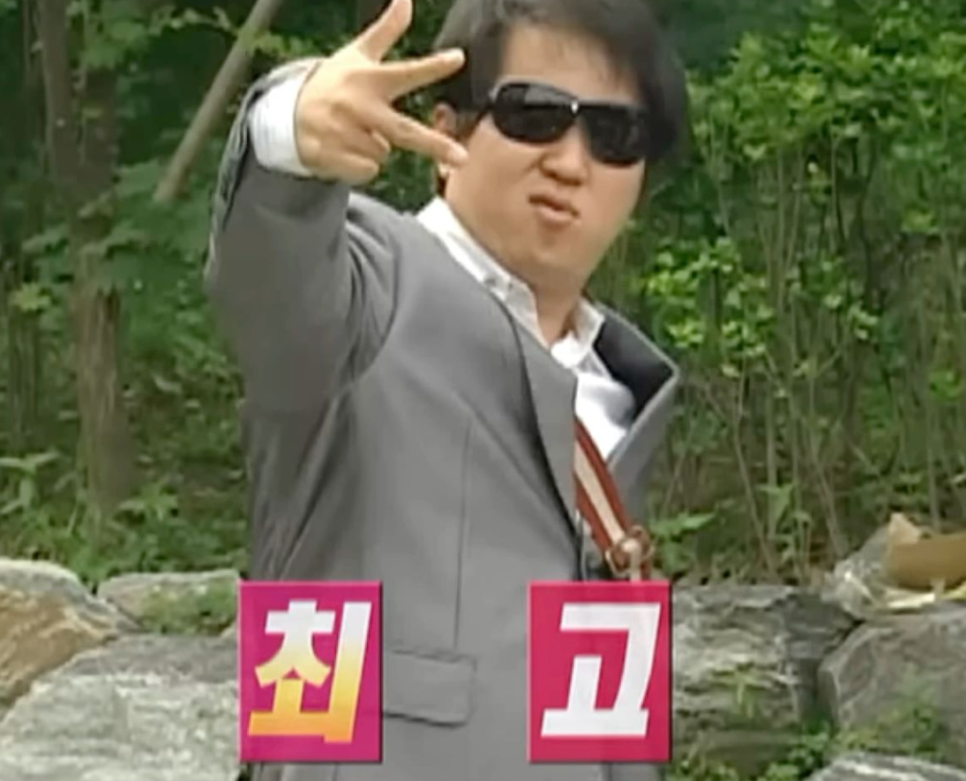 애드파워 이미지