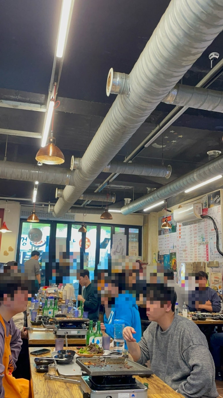 소금장이 이미지