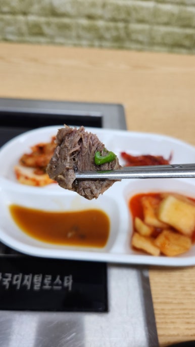 명가진곰탕 사진 6