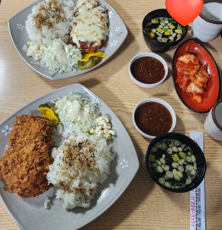 이찌돈 이미지