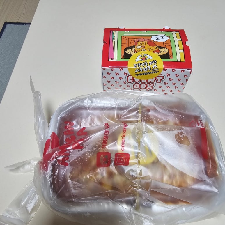 아메리칸피자 나주혁신점 이미지