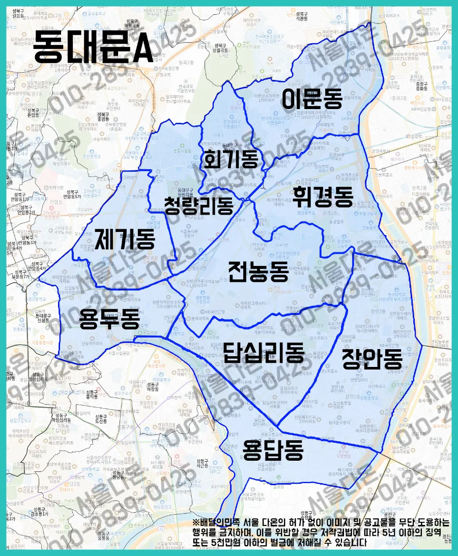 플러스비 이미지