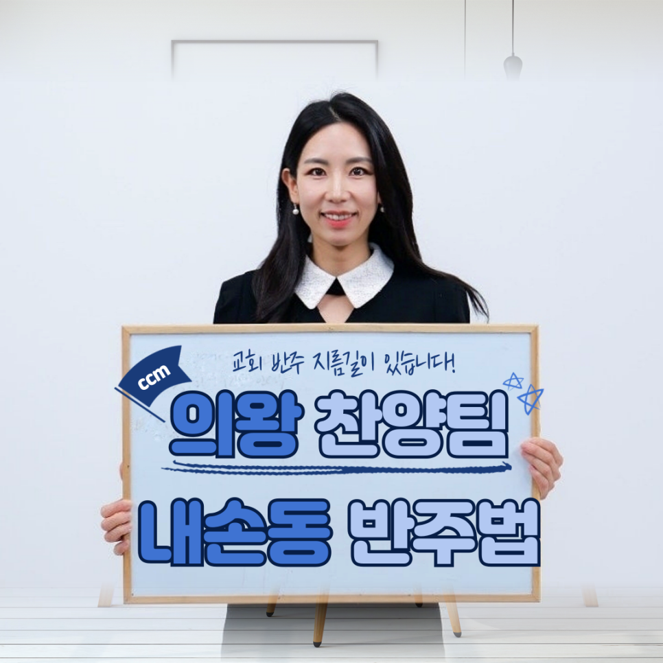 암스테르담피아노음악학원 이미지