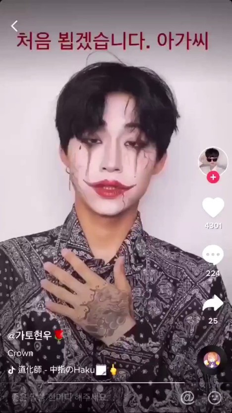 포인트나인 이미지