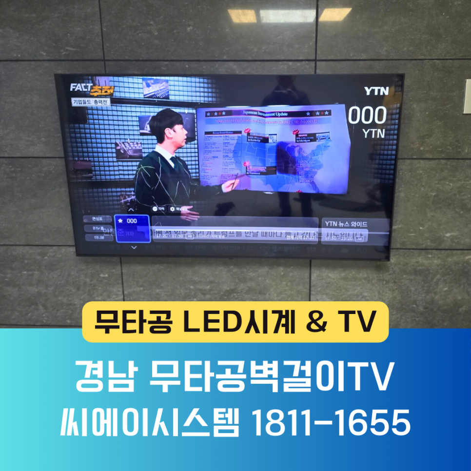 75애비뉴 이미지