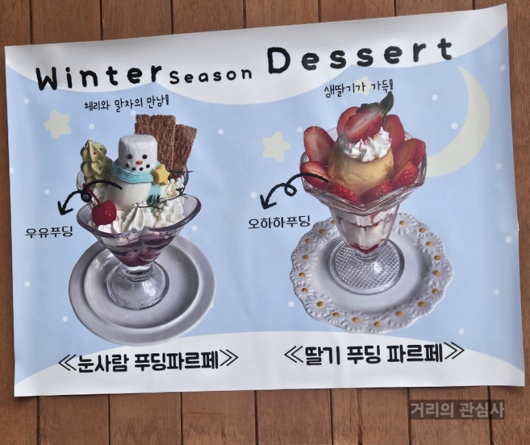 오하하 이미지