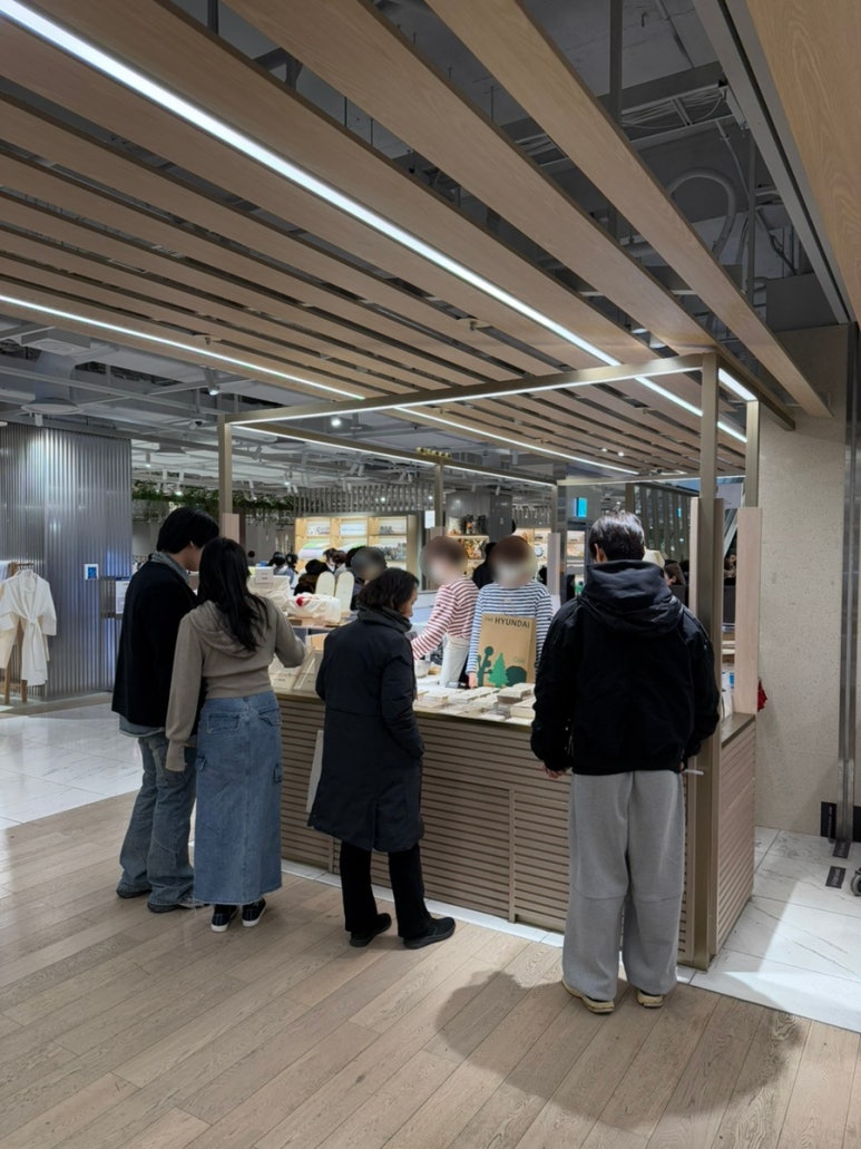 청담이북인절미 이미지