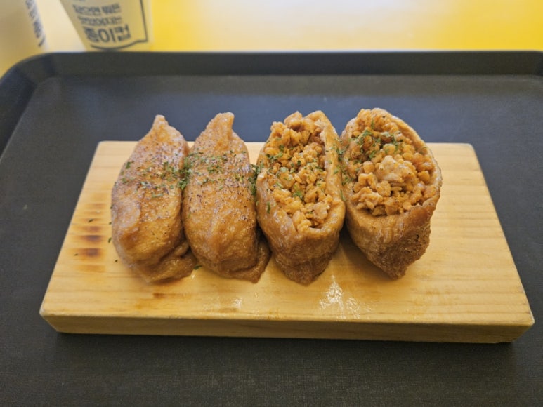 유부선생서강대점 이미지
