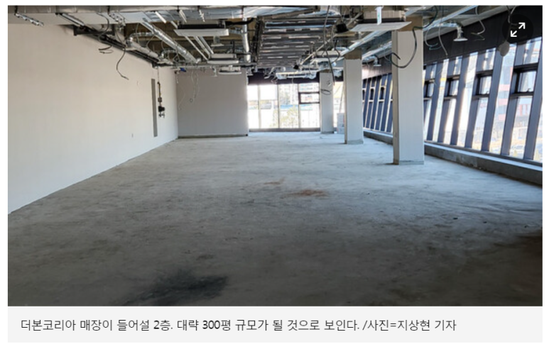 메이저푸드 이미지