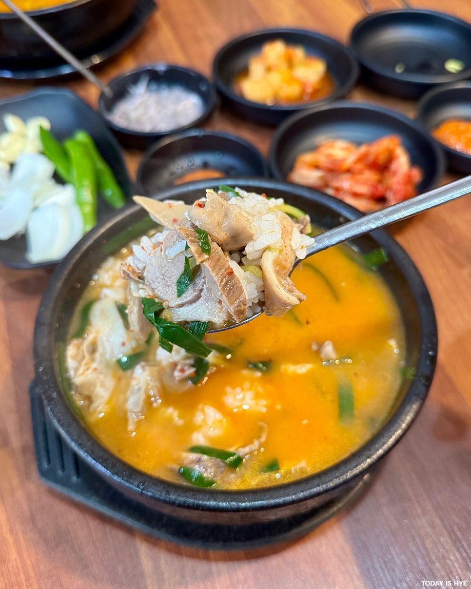 설봉돼지국밥 이미지