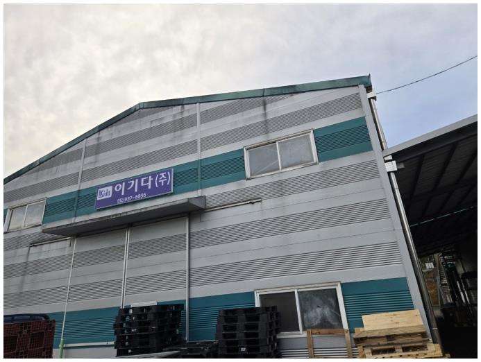 청소공장 이미지