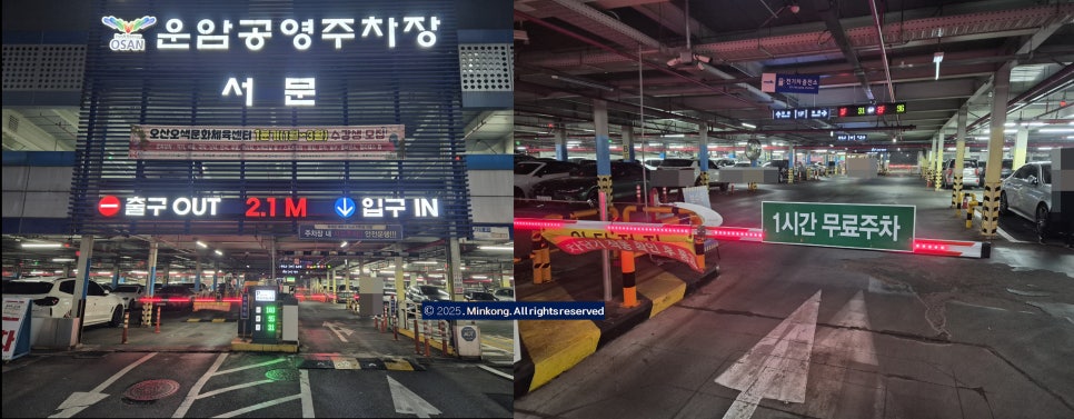 한우곱돌곱창 이미지