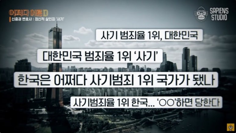 백문이불여일견 이미지
