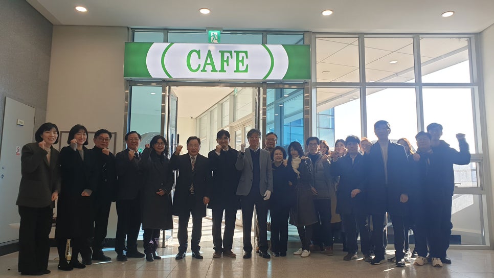 공주대학교 산학협력단 이미지