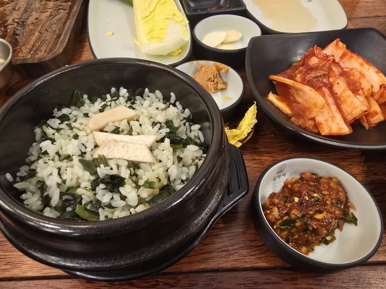 김형제고기의철학진주 이미지