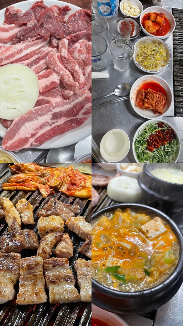 황산벌연탄구이 이미지