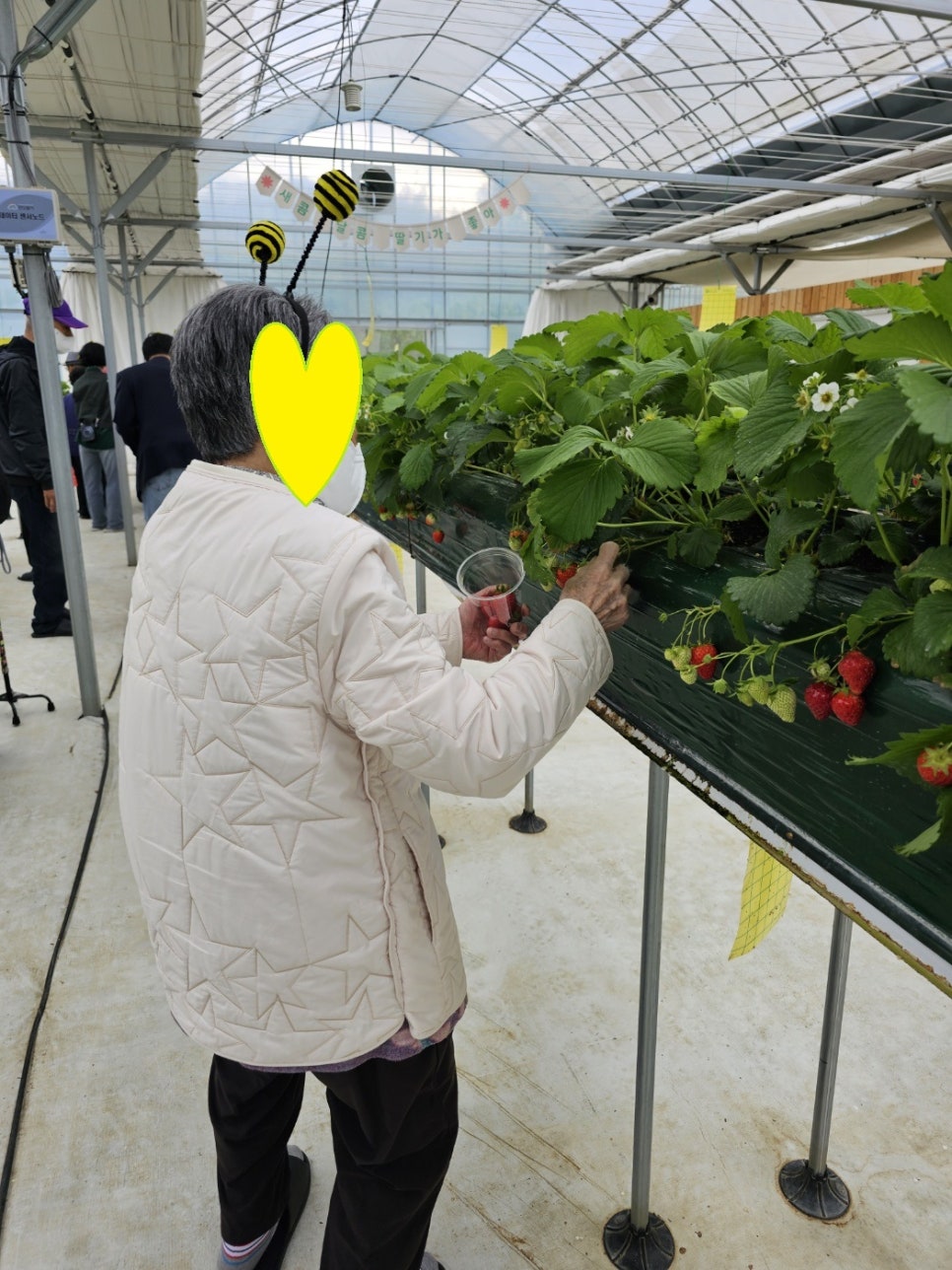 9학년데이케어센터 이미지