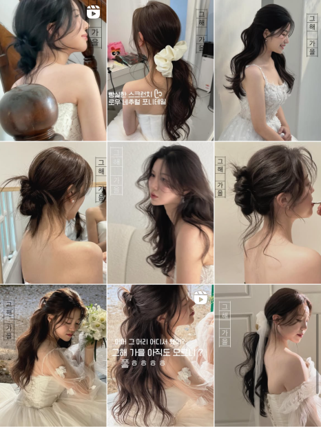 영은헤어 이미지