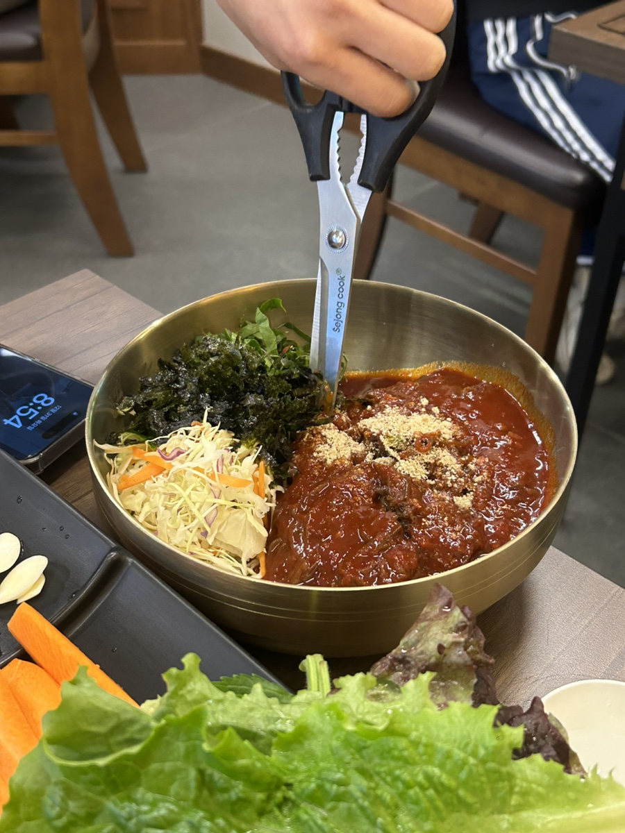 귀한족발청주오송점 이미지
