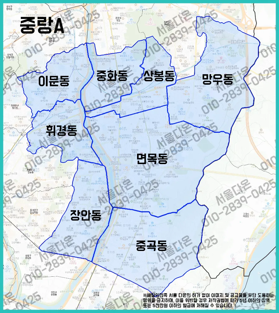플러스비 이미지