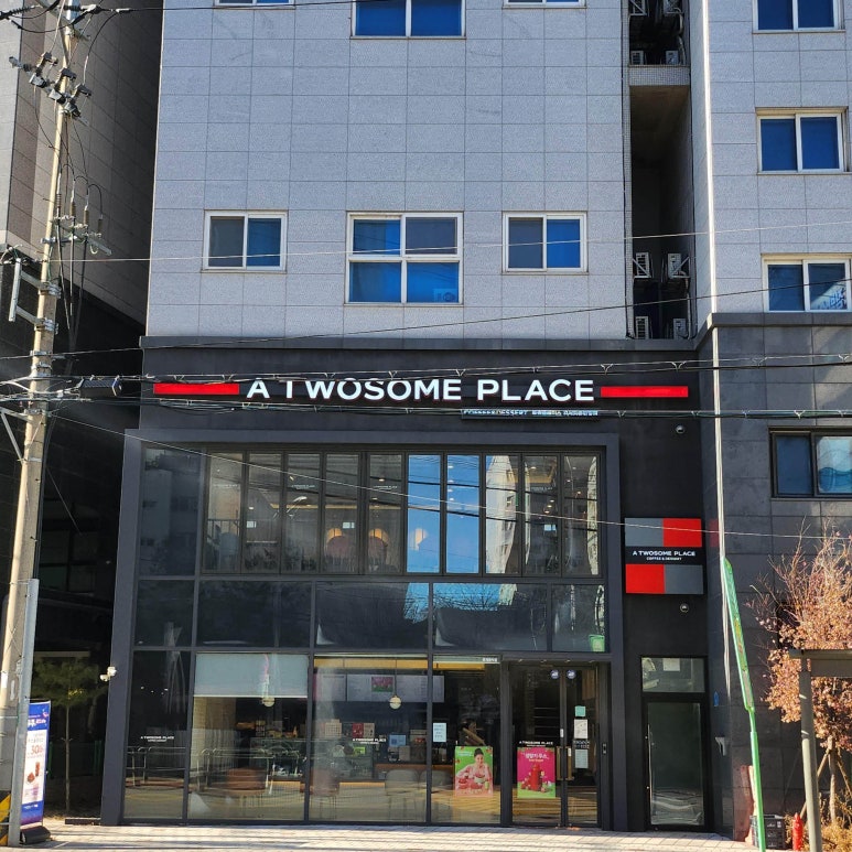 투썸플레이스가양역점 이미지