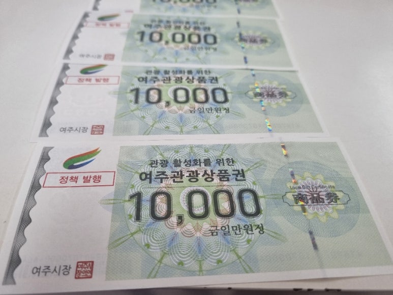 금모래마트 이미지