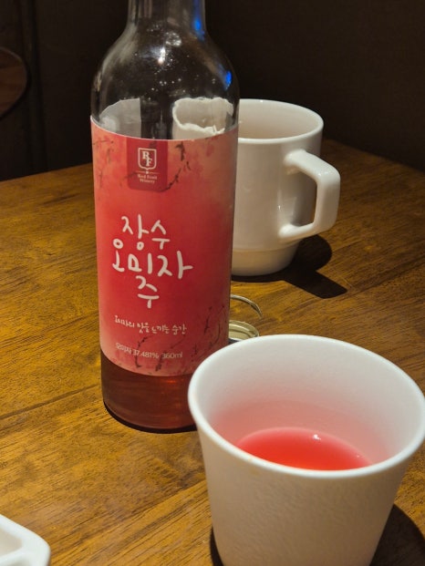 태뭉 수원점 이미지