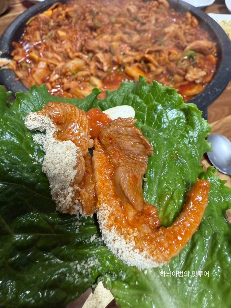 향수원 이미지