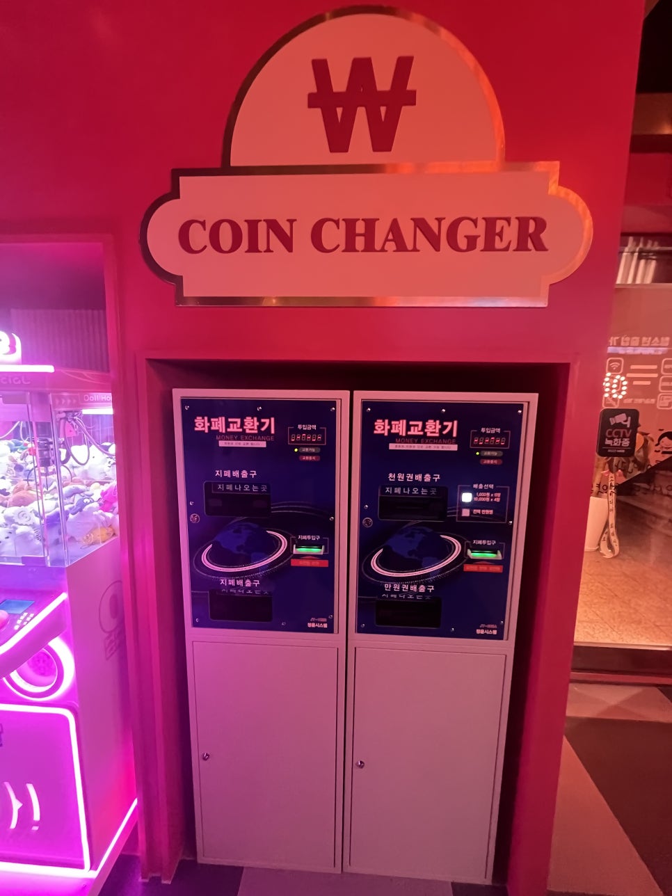 비비노래연습장 이미지