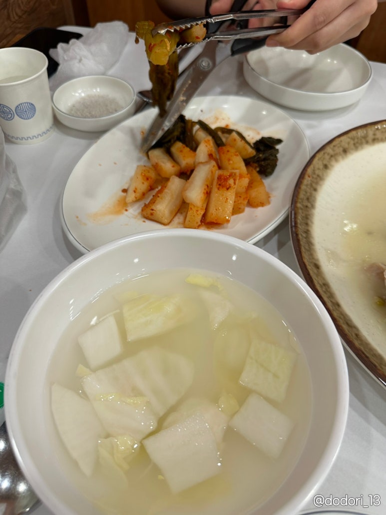 청운누룽지백숙 이미지