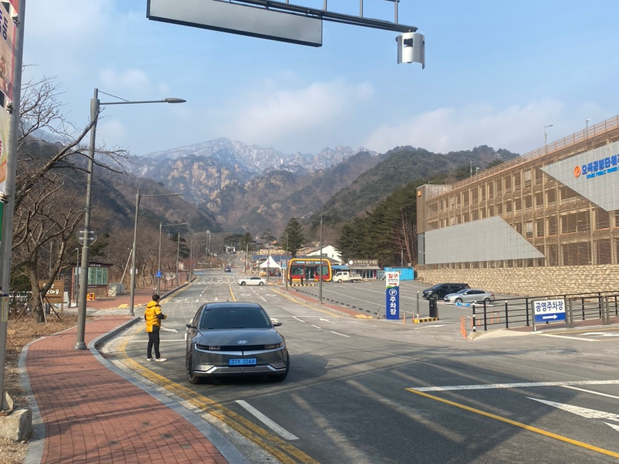 이모네집 이미지