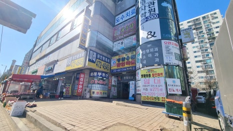 이지피아노학원 이미지