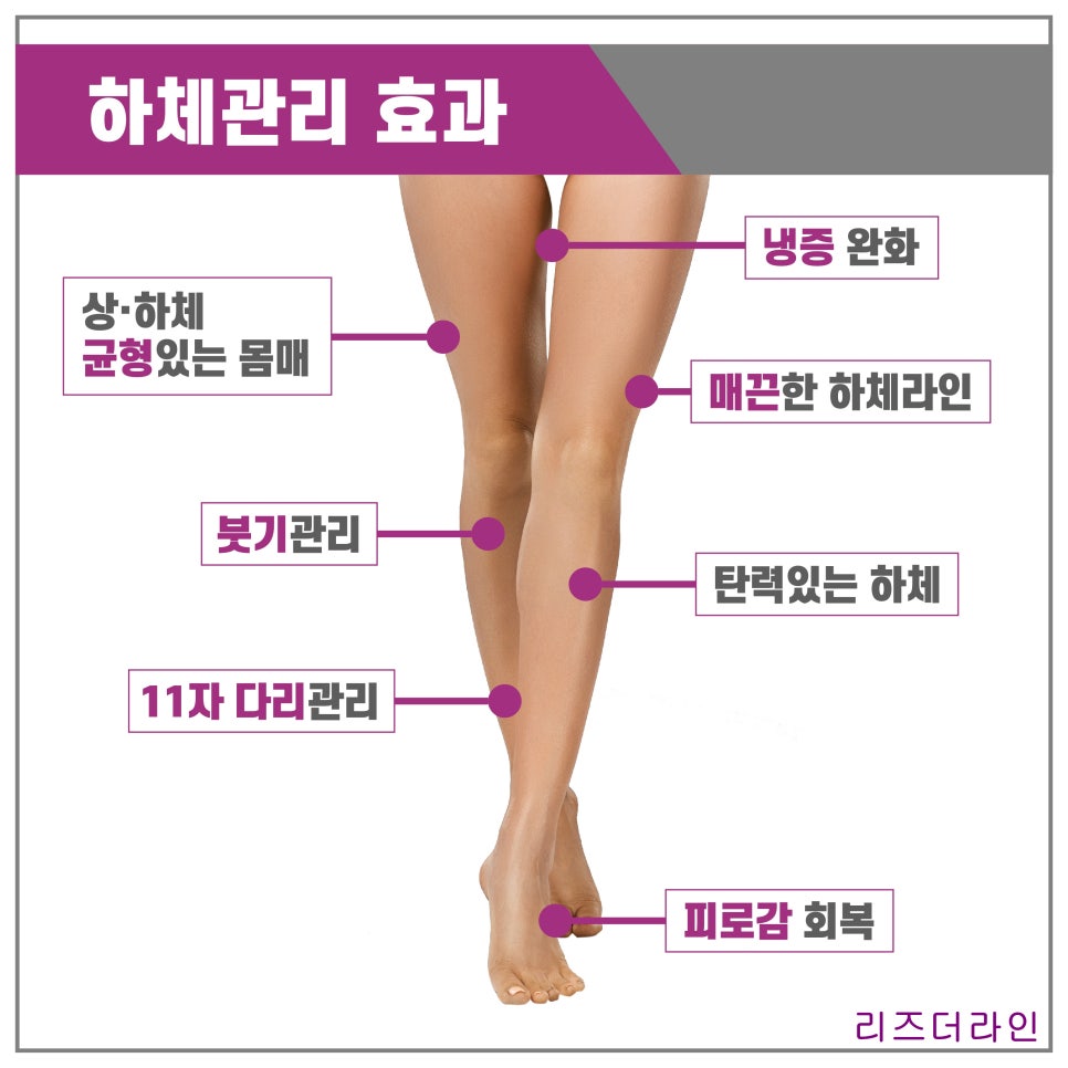 더케어에스테틱 이미지