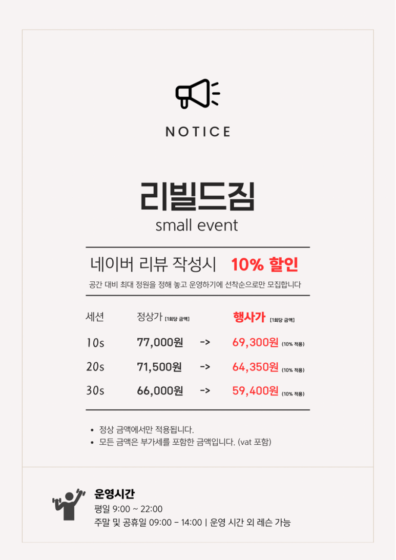 근면스튜디오 이미지