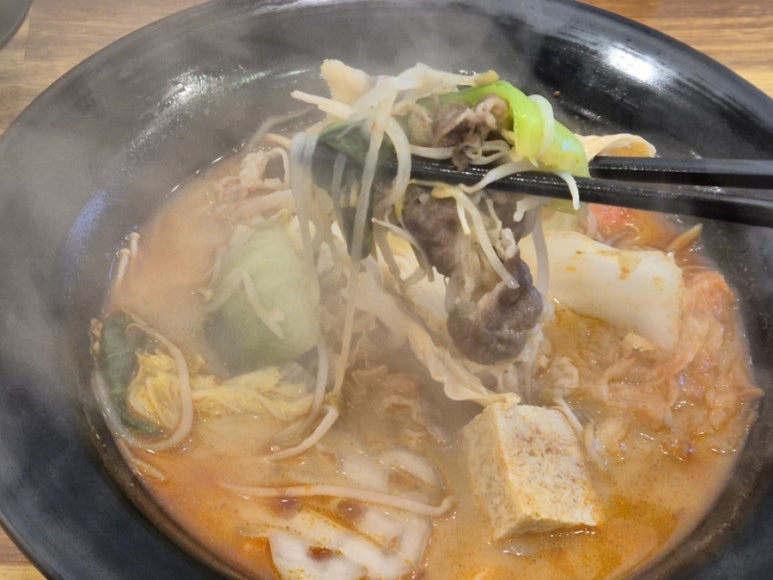 더홍마라탕 이미지