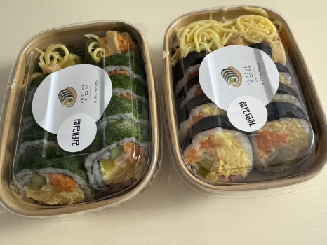 깽김밥 이미지