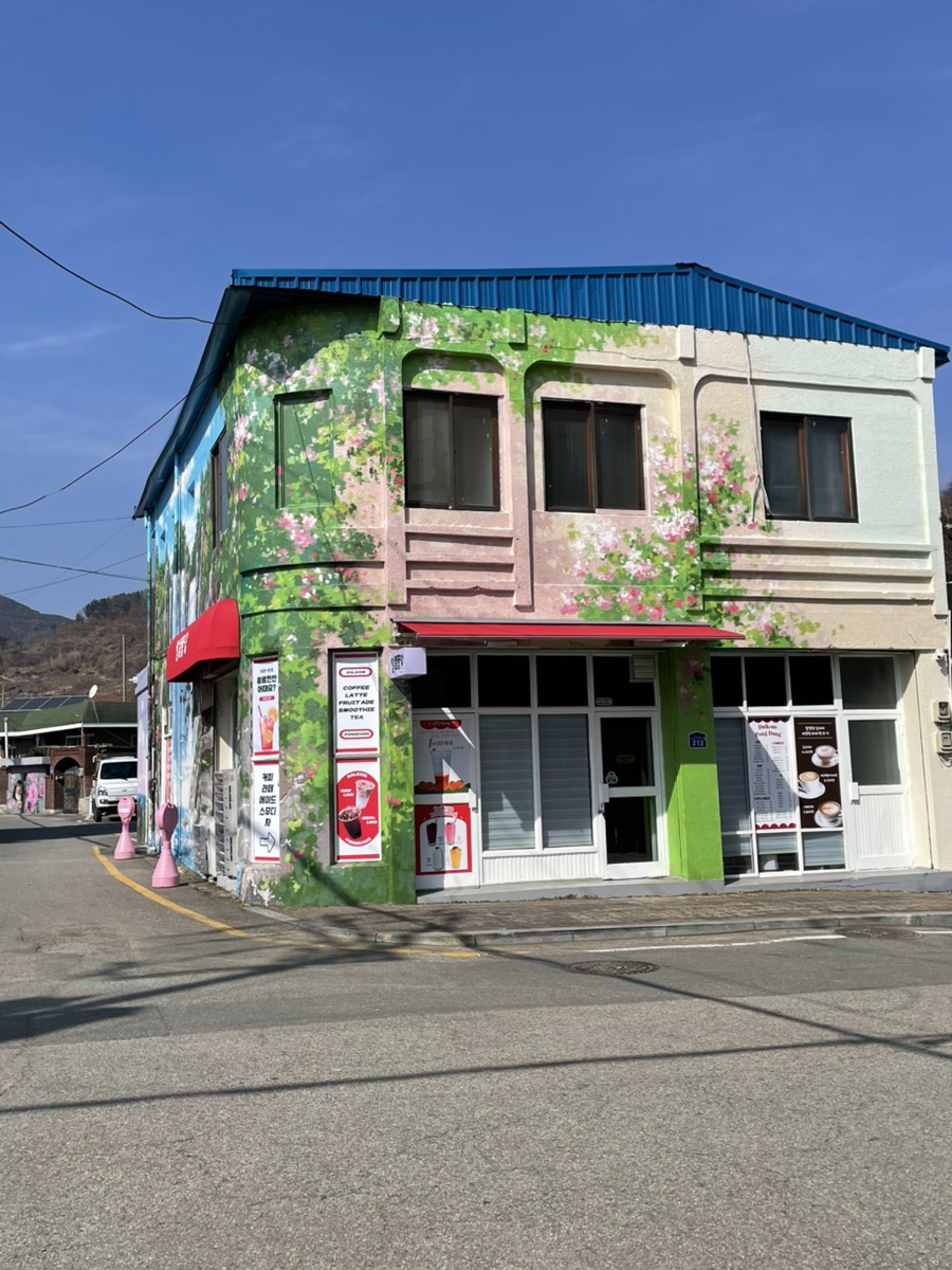 중화요리해운 이미지