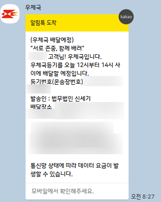 법무법인세기 이미지