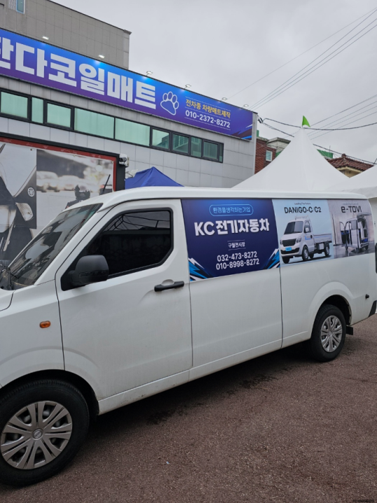 향동디자인 이미지