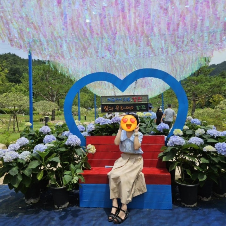 오로라정원 이미지