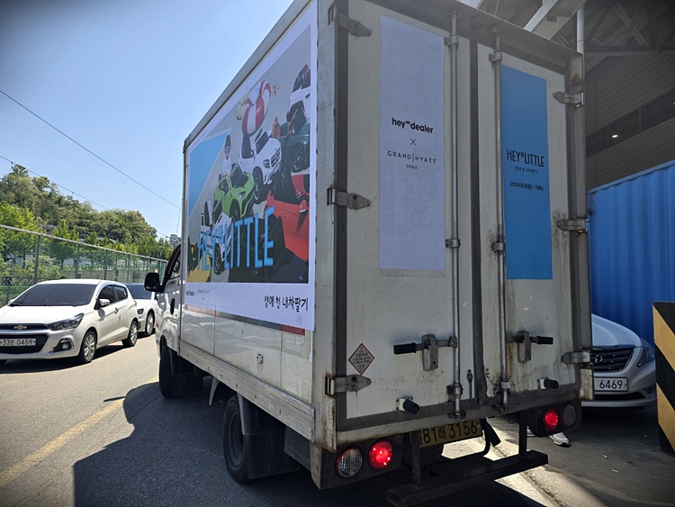탑광고디자인 이미지
