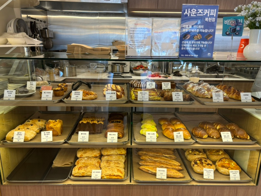 사운즈커피 복현점 이미지