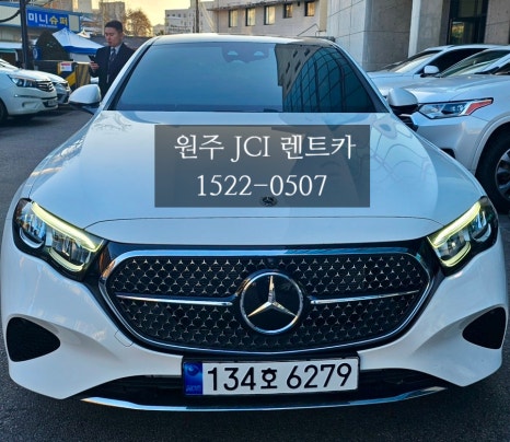 제이씨아이렌트카 이미지