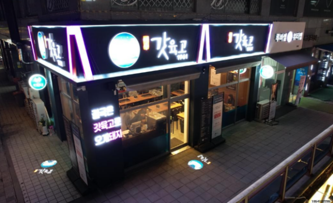 디자인다한 이미지