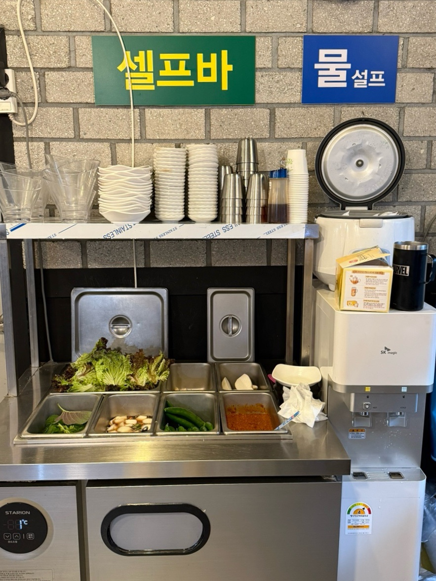 돈돼지고깃집 이미지