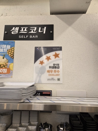 영도축산 이미지