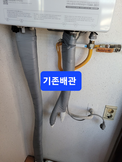 서광환경 이미지