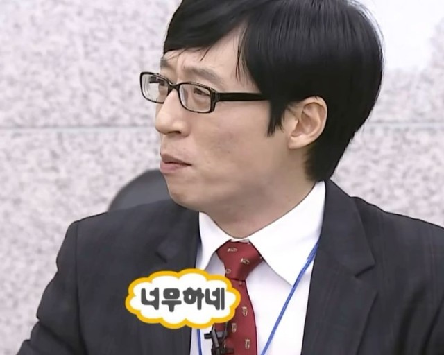 히미츠 이미지