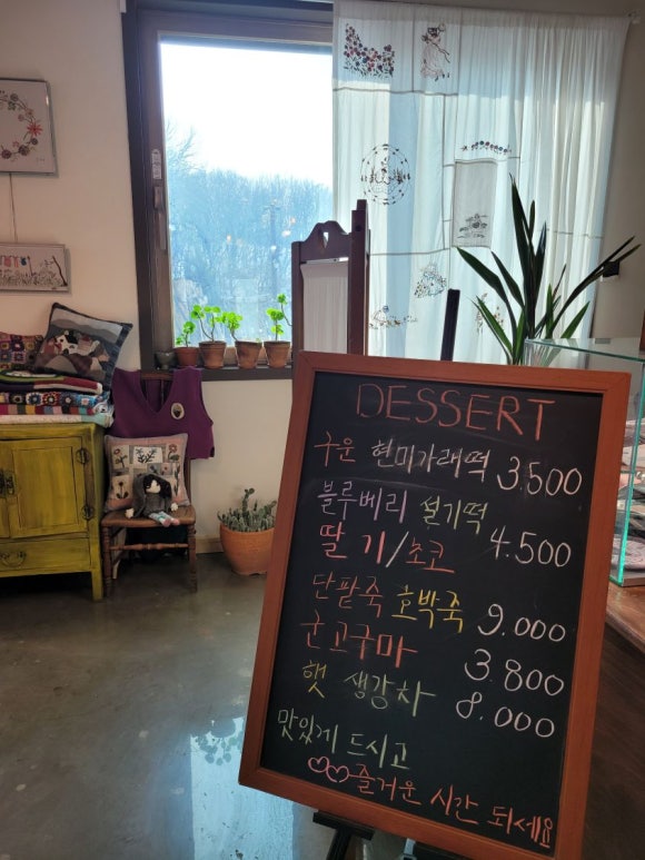 레드브릭101 이미지